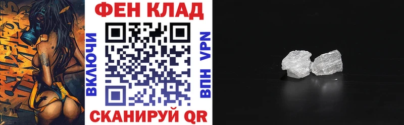 mega ССЫЛКА  Терек  Amphetamine Premium 