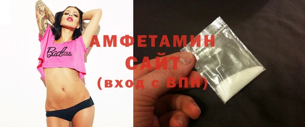 трава Приозерск
